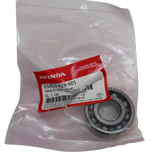 BİLYE 91003 PCX 14 A(6204)
