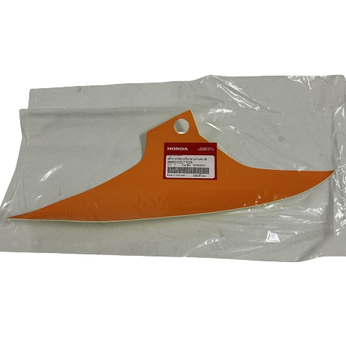 ETİKET B SAĞ ORTA CBR250 A