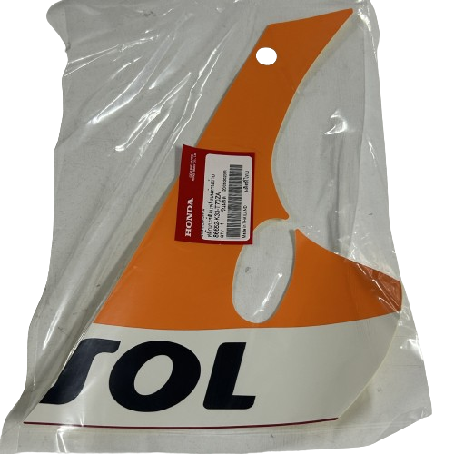ETİKET SOL ÖN ÜST CBR250 A