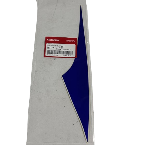 ETİKET DEPO A SOL CBR250 A