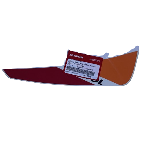 ETİKET A SAĞ ARKA KUYRUK CBR250 A