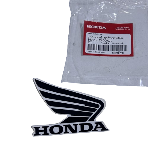 ETİKET KANAT SAĞ CBR250 A ZA