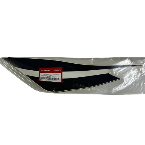 ETİKET B SAĞ ARKA CBR250 A