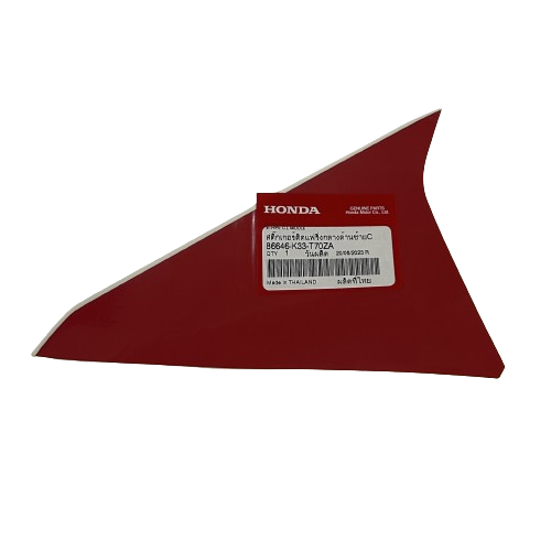 ETİKET C SOL ORTA CBR250 A