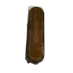 CF - ON YAN REFLEKTOR NK250 E5 A CF - ON YAN REFLEKTOR NK250 E5 A