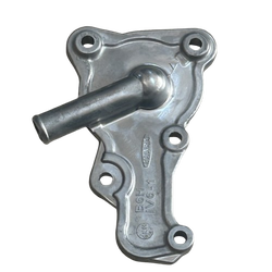 YAMAHA - SU POMPA KAPAĞI NMAX 21 A YAMAHA - SU POMPA KAPAĞI NMAX 21 A