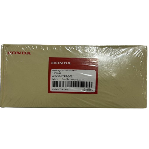 TEKER ZİNCİRİ A DID428H(I)T-116RB